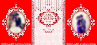 婚庆背景图片