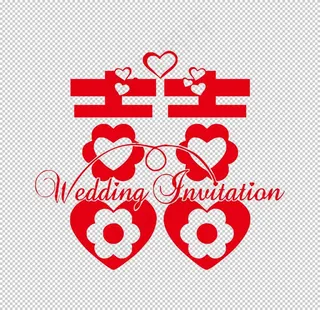 喜庆红双喜图片