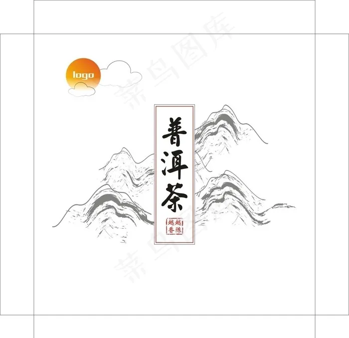 普洱茶包装图片cdr矢量模版下载
