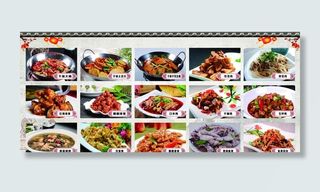 菜品灯箱图片