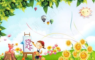 幼儿园背景图片