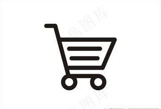 购物车图标矢量图片