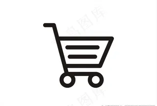 购物车图标矢量图片