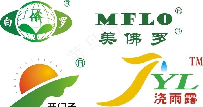 化肥标志图片cdr矢量模版下载