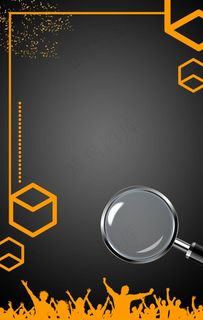 几何背景海报图片