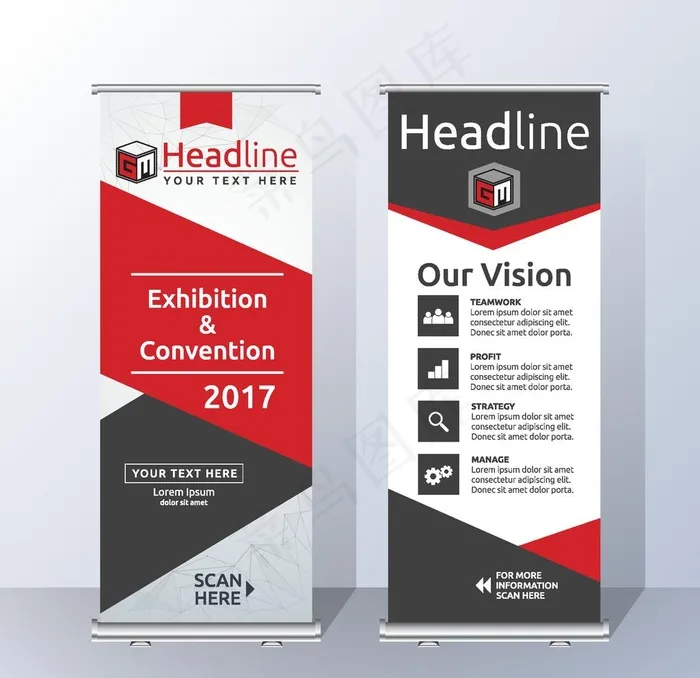 企业公司简介展架图片ai矢量模版下载