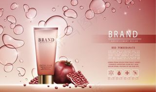 护肤品广告图片