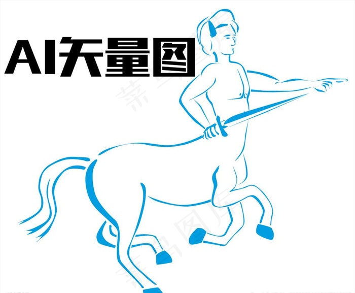半人马座 纹身图案 矢量印刷图图片ai矢量模版下载