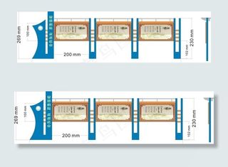 宣传栏 校园宣传栏图片