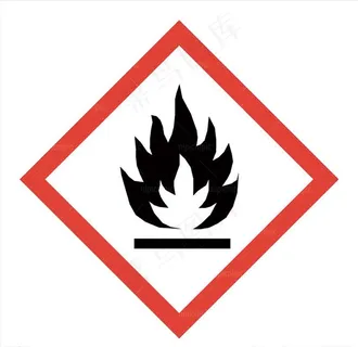 易燃标识火焰图厂房警示标图片