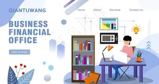 扁平化科技办公插画图片