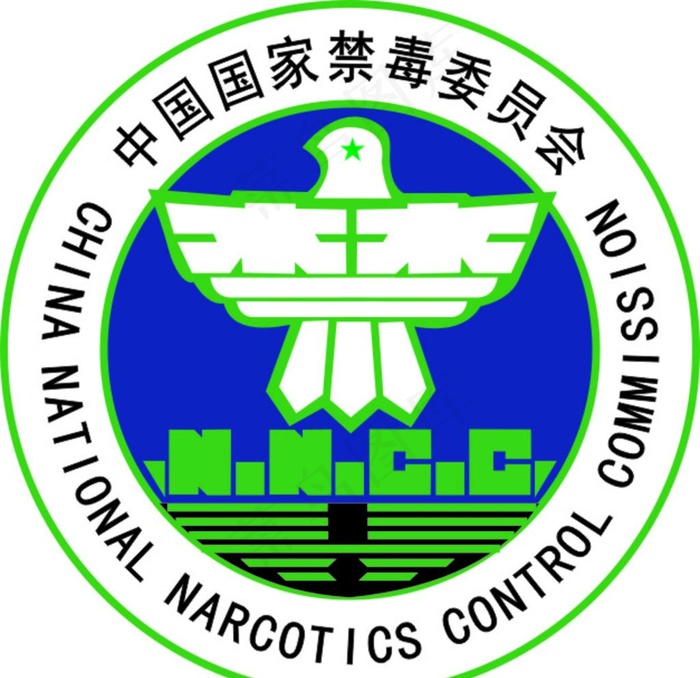中国国家禁毒委员会标志图片