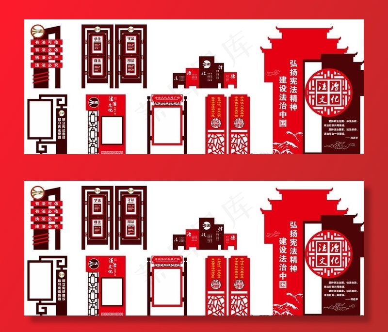 法制广场图片