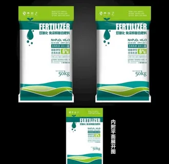 化肥包装图片