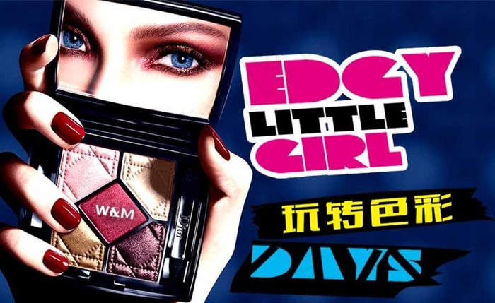 Dior粉饼 彩妆 化妆品图片