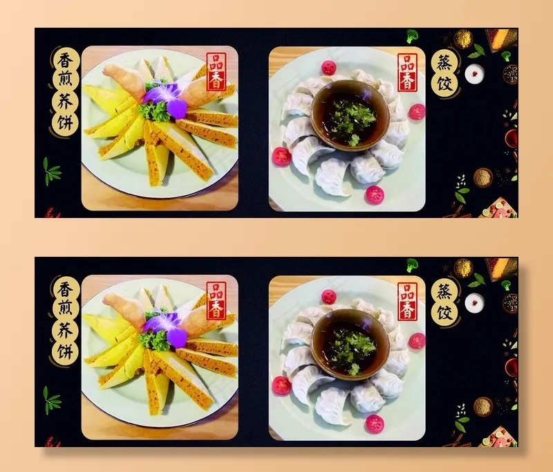灯箱图片cdr矢量模版下载