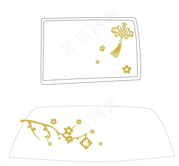 车窗贴图片ai矢量模版下载