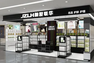 精妆联华化妆品体验店商城3D图图片