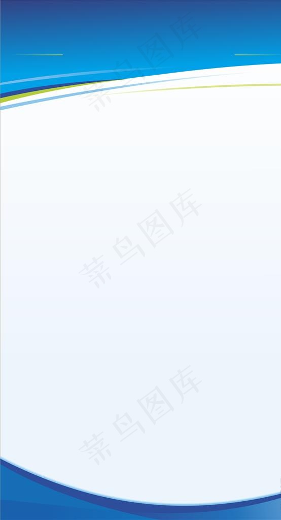 展板背景图片cdr矢量模版下载