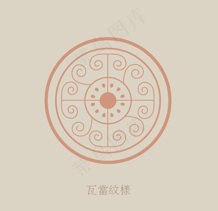瓦当纹饰图片ai矢量模版下载