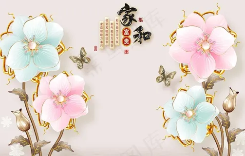 家和富贵图片 家和富贵图片