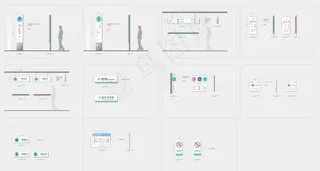 医院标识系统图片
