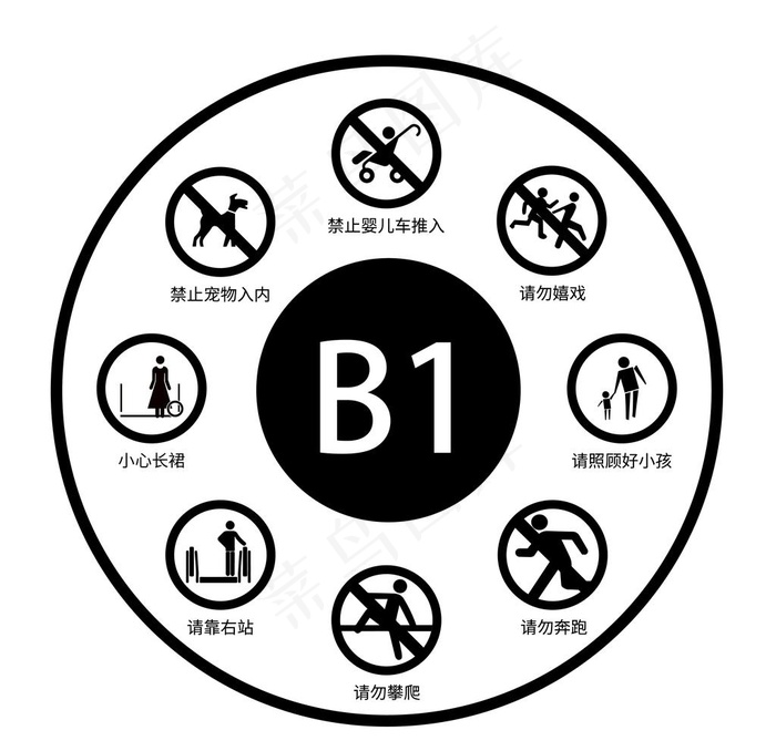 扶梯安全提示贴图片ai矢量模版下载