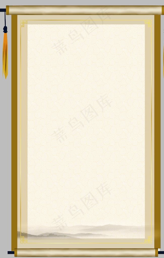 卷轴图片(3543X5315(DPI:150))psd模版下载