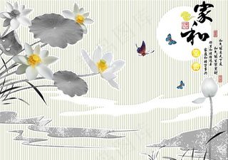 电视背景墙图片