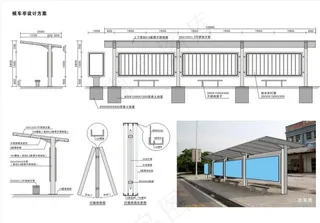 候车亭设计方案图片