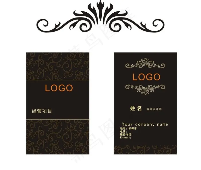 名片  竖版黑底图片cdr矢量模版下载