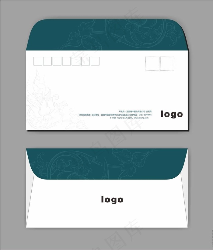信封设计图片