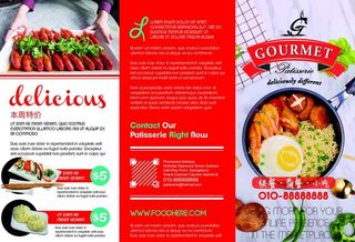 港式菜单菜谱图片