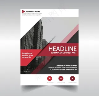 企业画册封面图片