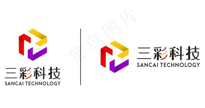 科技公司LOGO图片cdr矢量模版下载