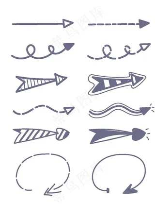 手绘箭头图片