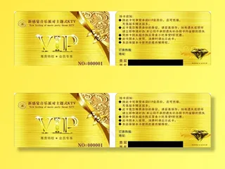 金色VIP卡图片