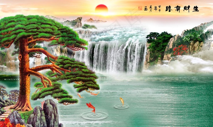 流水生财玄关图片(9071X5669(DPI:72))psd模版下载