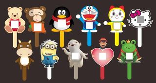 二维码手举牌图片