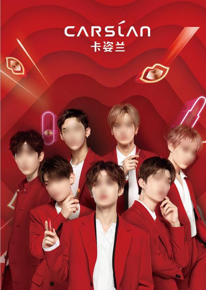 卡姿兰 展板 海报图片(1749X2381(DPI:72))psd模版下载