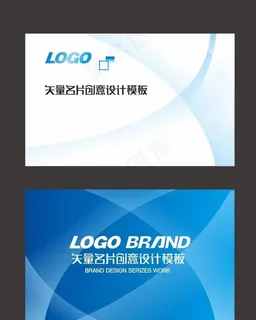 大气名片图片