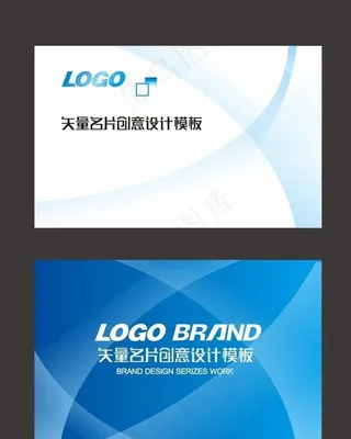 大气名片图片