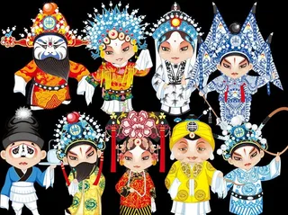 京剧小人图片