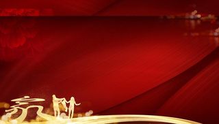 金色开盘 红金 豪宅地产广告图片