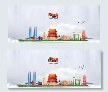南昌印象图片 南昌印象图片