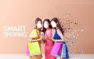 时尚美女购物图片