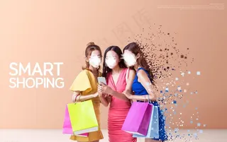 时尚美女购物图片