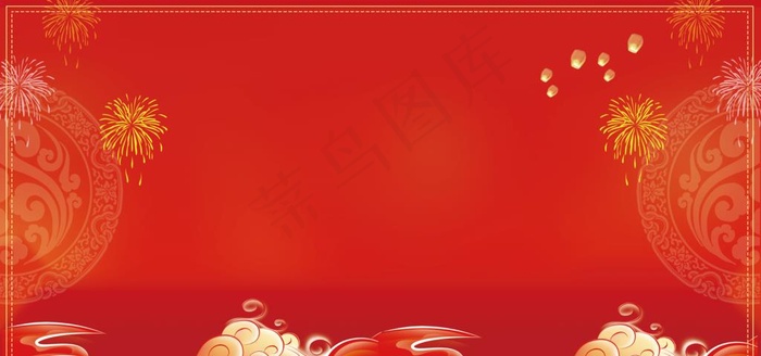 开业背景红色背景图片