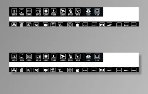 电脑城标识图片