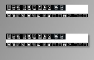电脑城标识图片
